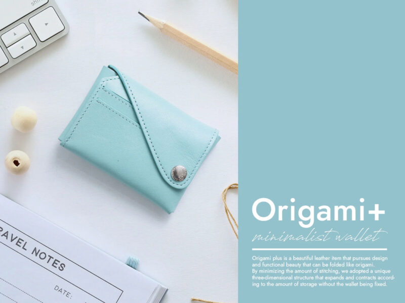 ライフポケットのミニ財布Origami+（折り紙プラス）