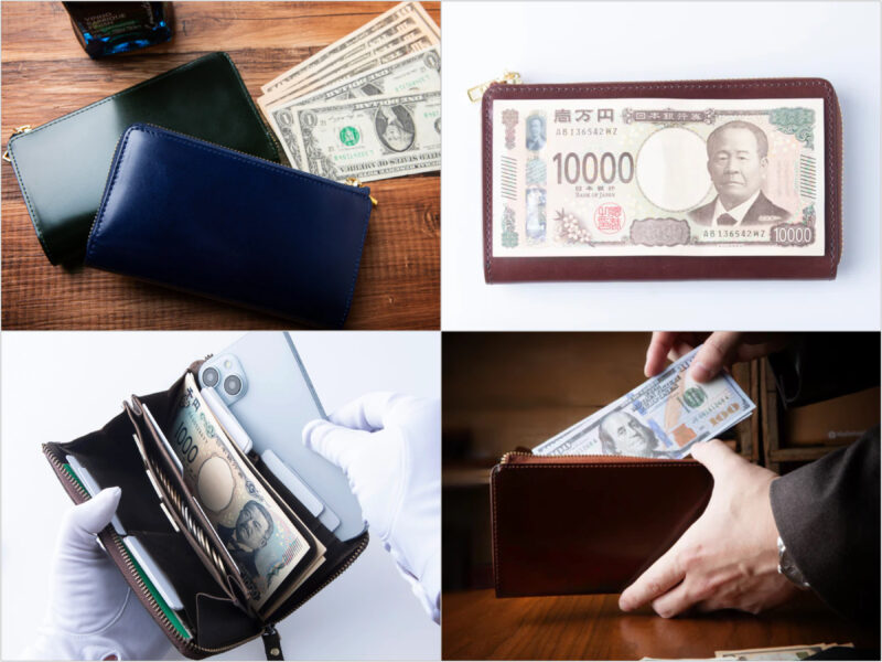 小さい長財布「TIDY2.0」L字ファスナー長財布の各部