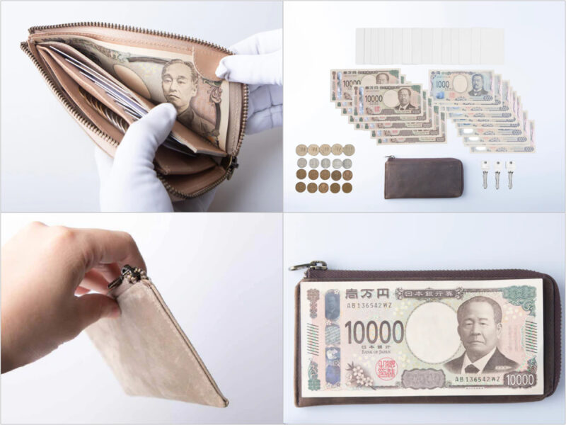 もっと小さい長財布「TIDY SLIM」L字ファスナー長財布Hallelujahの各部