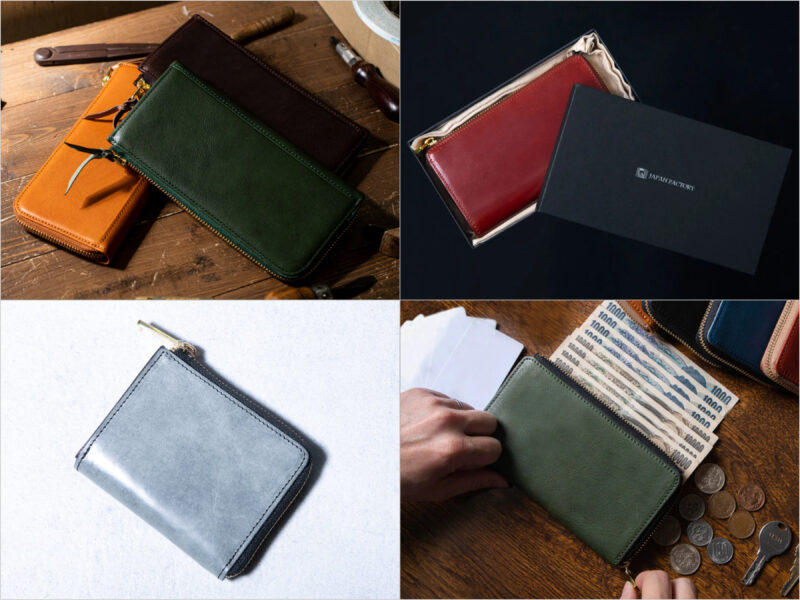JAPAN FACTORY（ジャパンファクトリー）の各種革財布