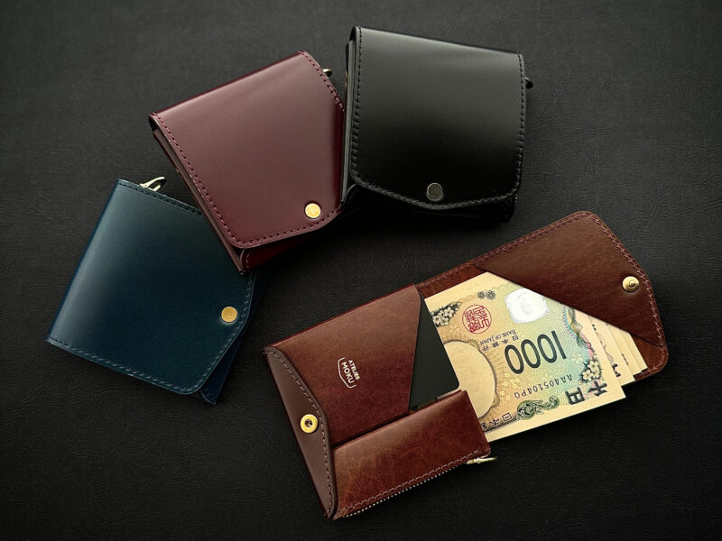 小さく薄い財布SAKUシリーズ