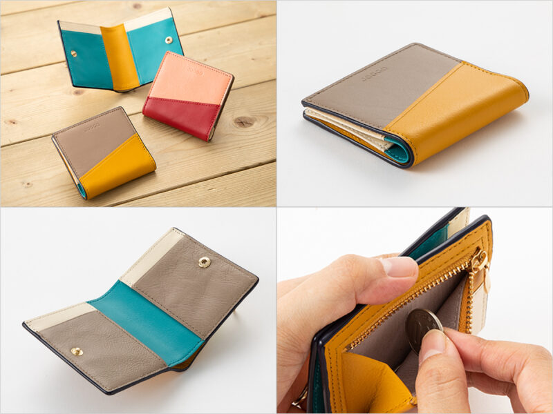 2つ折りエッジカラ財布(アシンメトリー)の各部