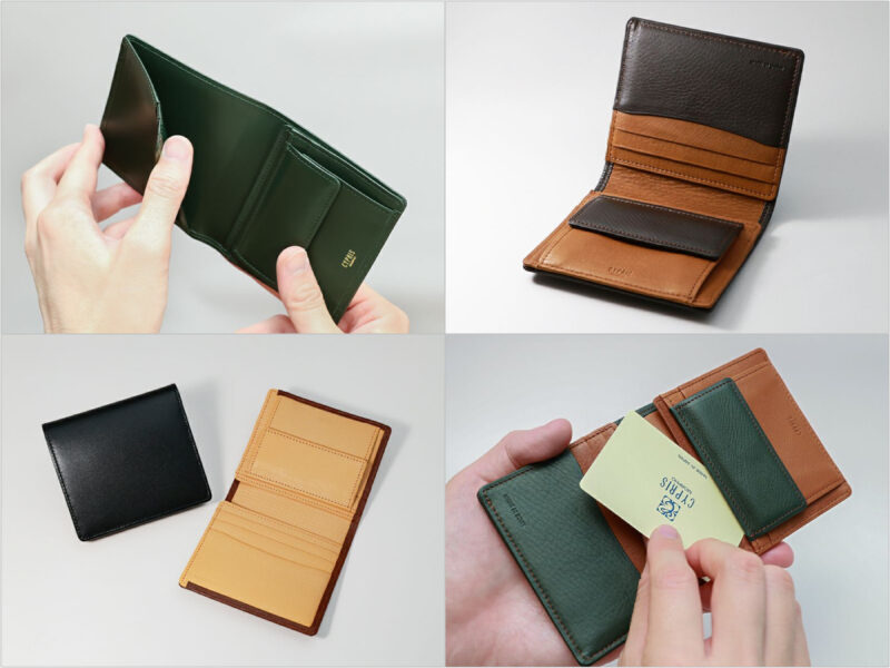 コンパクト札入れシリーズの各部