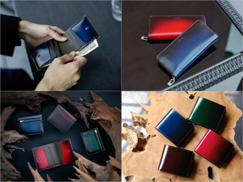 ディアマンシリーズの各種革財布（yuhaku）