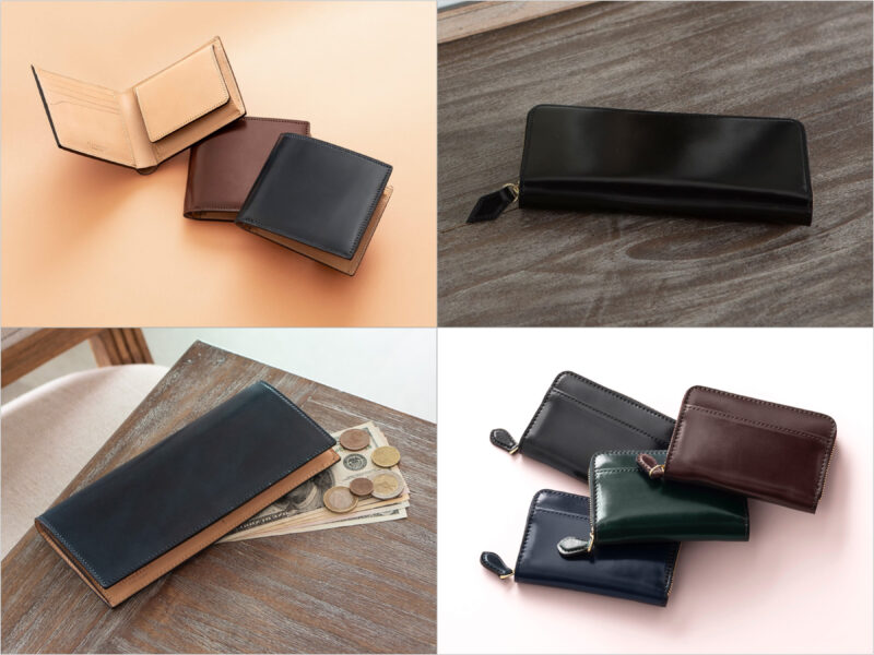 ホーウィンシェルコードバンシリーズの各種革財布（フラソリティ）