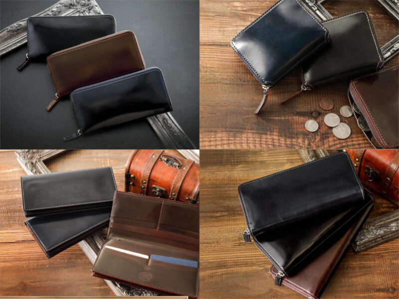 ホーウィンシェルコードバンシリーズの各種革財布（キプリス）