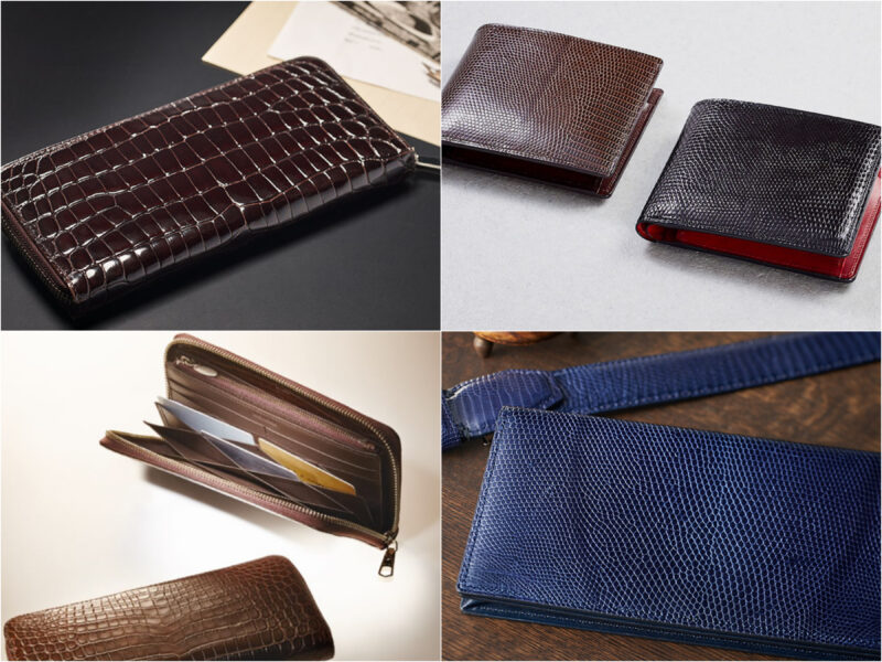 CYPRIS(キプリス)のエキゾチックレザー革財布各種