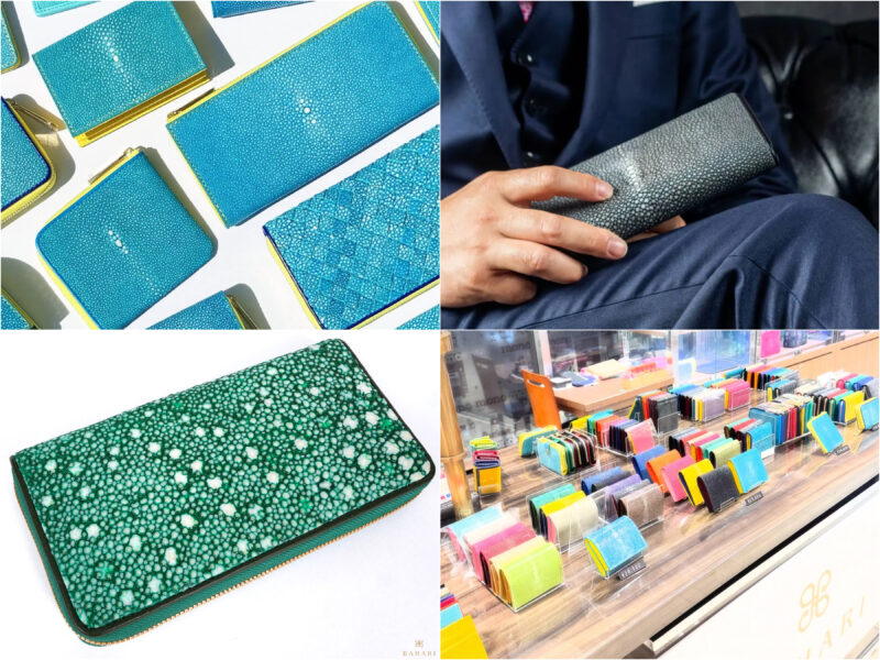 BAHARI(バハリ)のエキゾチックレザー革財布各種