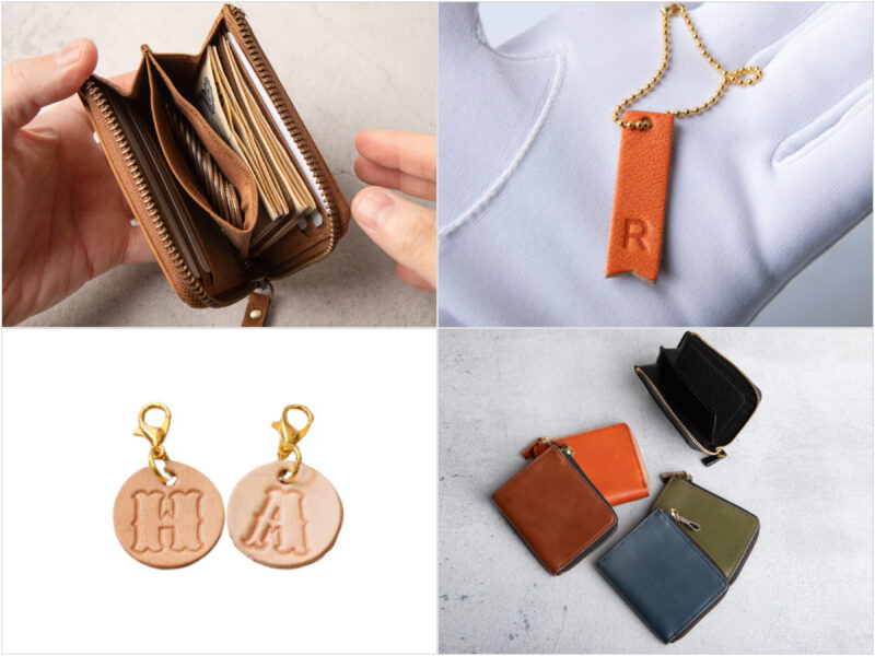 Hallelujah(ハレルヤ)・JAPAN FACTORY(ジャパンファクトリー)の刻印チャームと各種財布