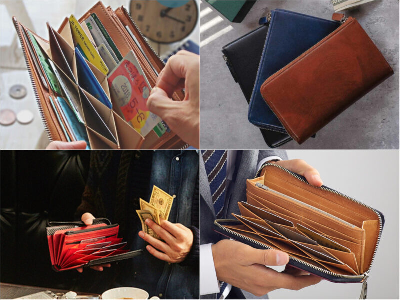 ハニーセル・L字ラウンドファスナー（キプリス・ノイインテレッセ・ヘレナ・ジェイプレス）各種