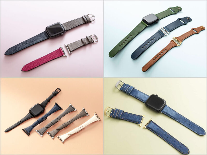 MLS厳選の日本ブランドおすすめアップルウォッチバンド