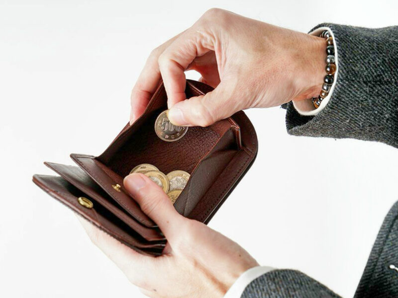 ギャルソン小銭入れに似ている？視認性抜群のボックス型小銭入れ