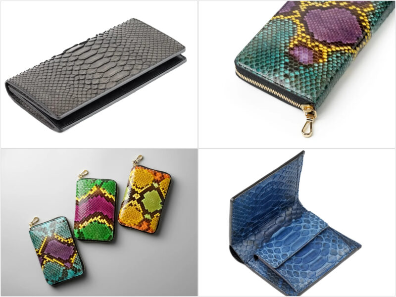 KUBERA9981・ダイヤモンドパイソンシリーズの各種財布