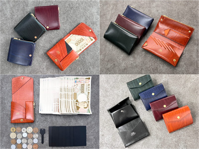 モク・小さく薄い財布Rugatoシリーズの各種財布
