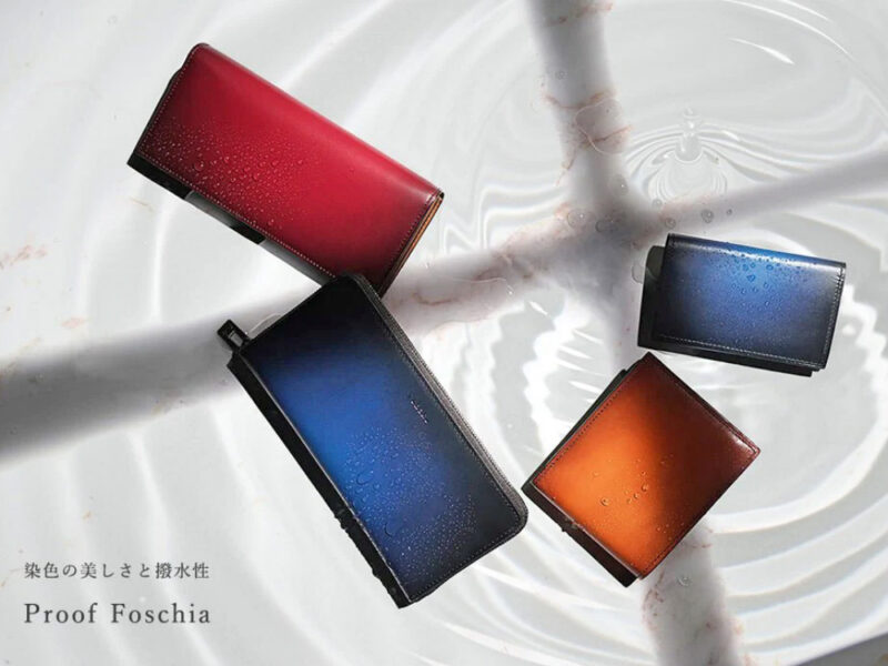 Proof Foschia（プルーフフォスキーア）シリーズの財布