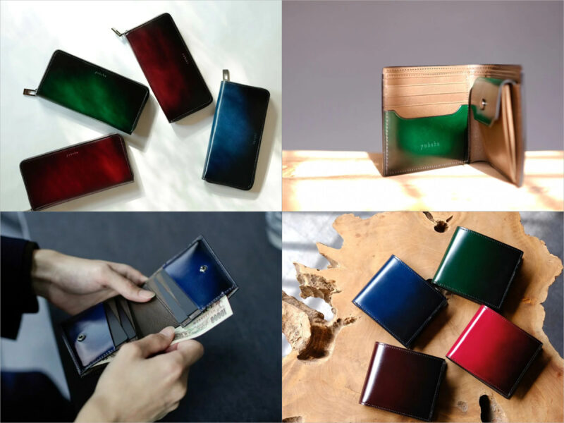 Diamant（ディアマン）シリーズの各種財布