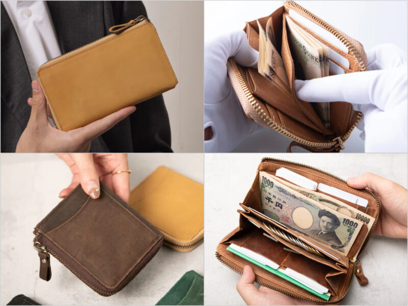 Hallelujah（ハレルヤ）のキャメル系の各種革財布