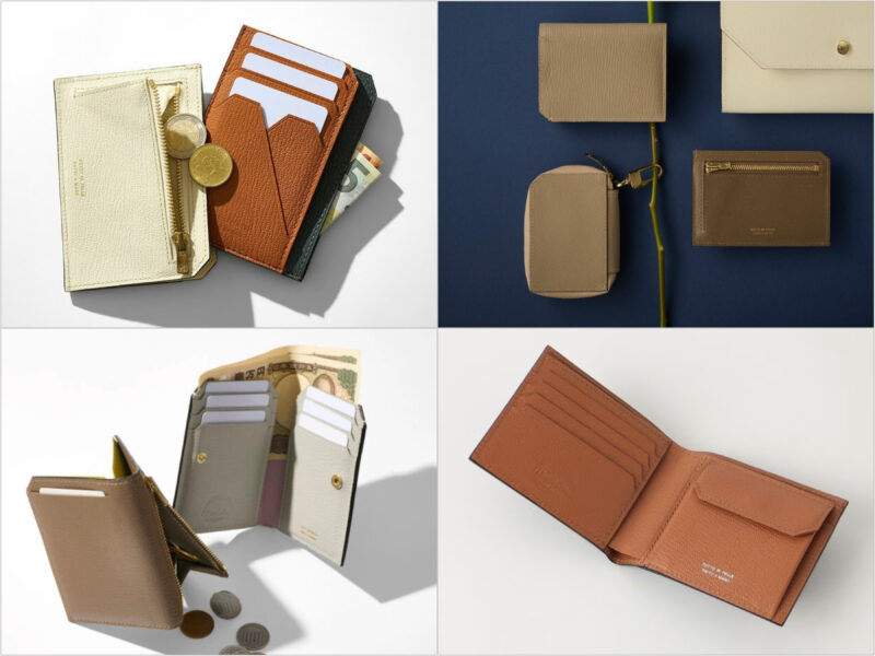 L’arcobaleno（ラルコバレーノ）のブラウン系の各種革財布