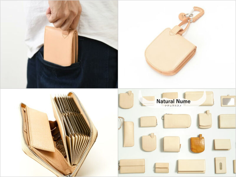 財布のお店MIC（ミック）・ナチュラルヌメシリーズの各種革財布