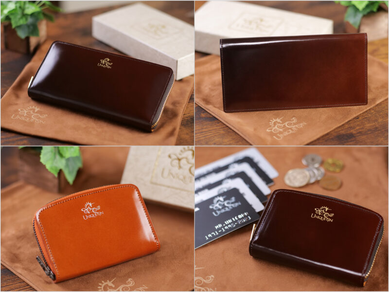 UNIQUEON（ユニコーン）のブラウン系コードバンの各種革財布