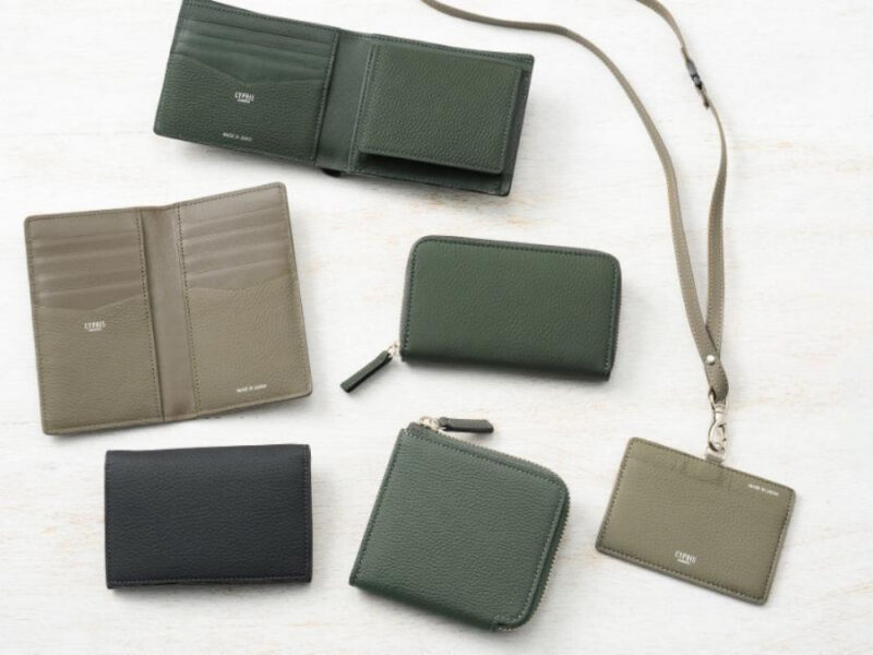 CYPRIS（キプリス）・フォーミーキップシリーズ