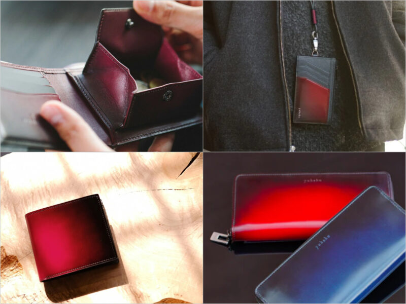 yuhaku・Wine系モデル革財布（ワイン）の各部
