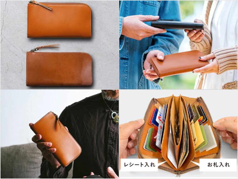 RUBATO&Co.（ルバート&コー）の革財布の各部
