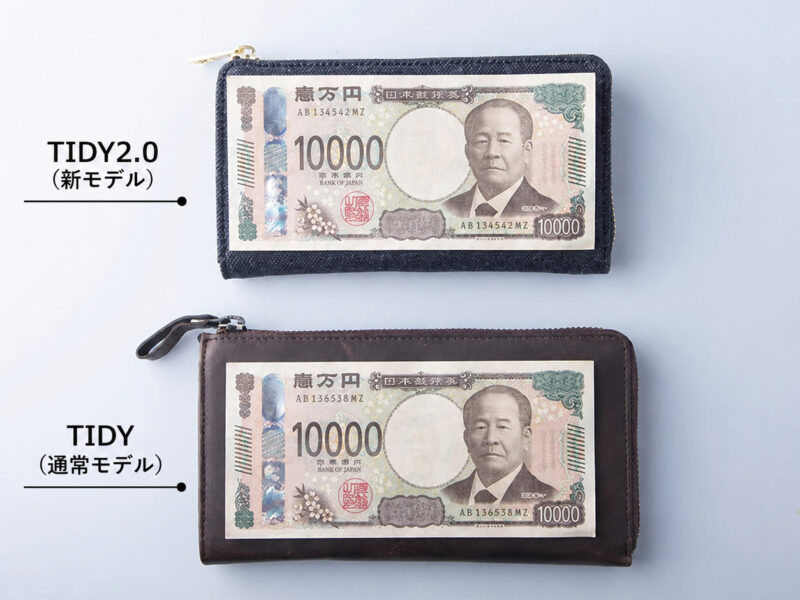 Hallelujah（ハレルヤ）・小さい長財布 TIDY2.0 L字ファスナー長財布Collection