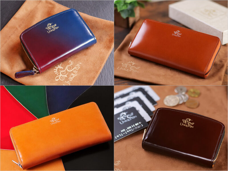 UNIQUEON（ユニコーン）の経年変化する各種革財布
