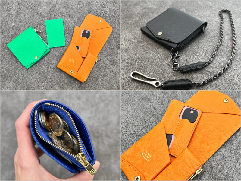 上品なオレンジを楽しめる小さく薄い財布・ATELIER MOKUの各種財布