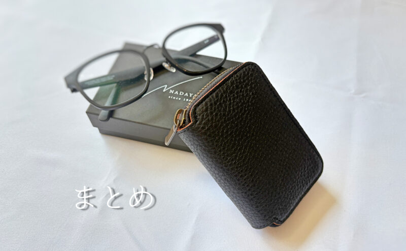 【mu】本革Rファスナーコンパクト財布【茶芯】の本体と箱（その２）