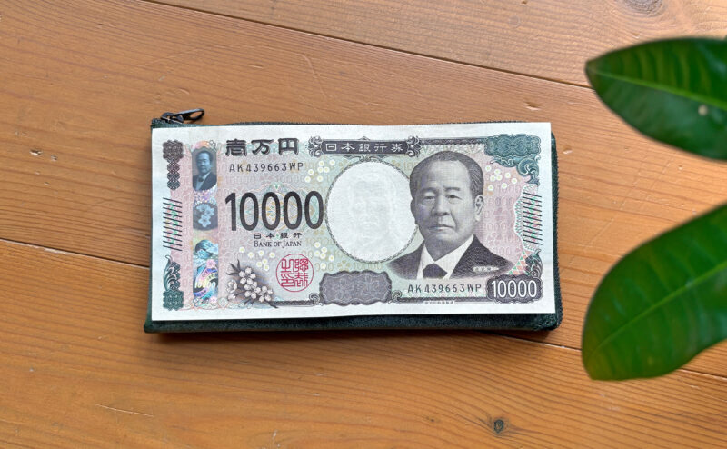 ほぼ1万円札と同じサイズのTIDY3.0