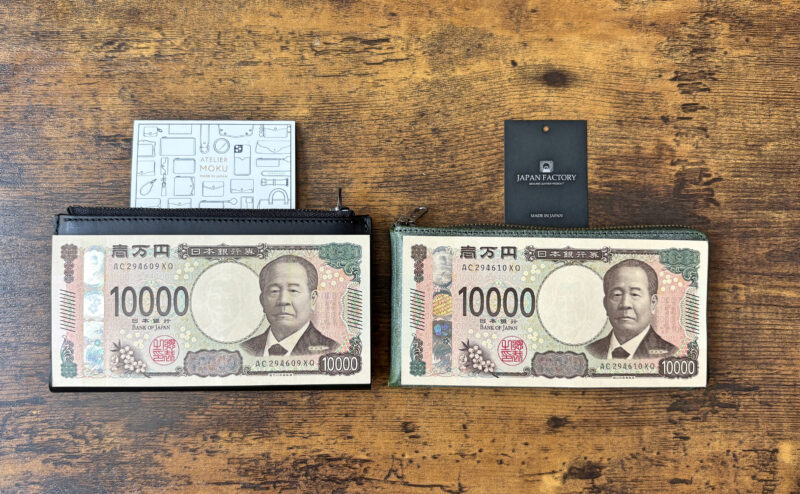UNOとTIDY3.0を横に並べて、それぞれの財布上に一万円札を置き、違いがよく分かる様子