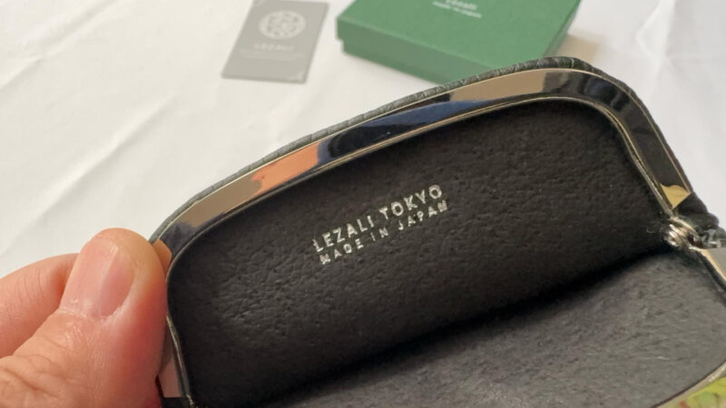 BR516/ Clickcoin Case L（著者所有品）の口金部分