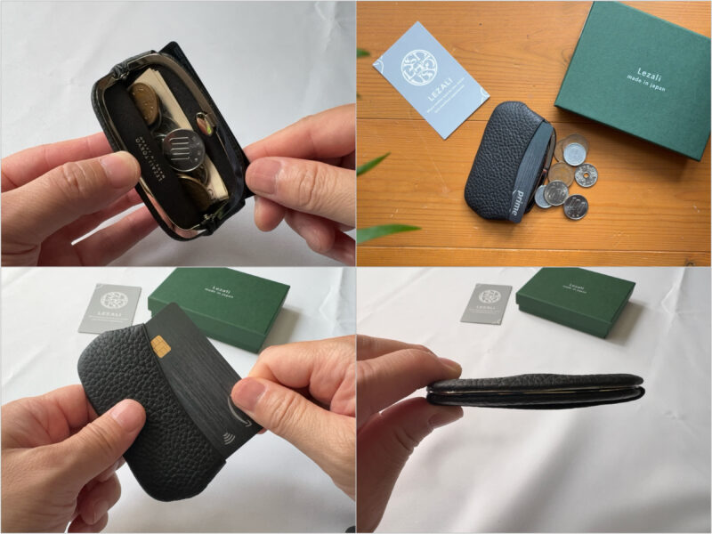 LEZALI（レザリ）の押し口財布「Clickcoin Case」（著者所有品）各部