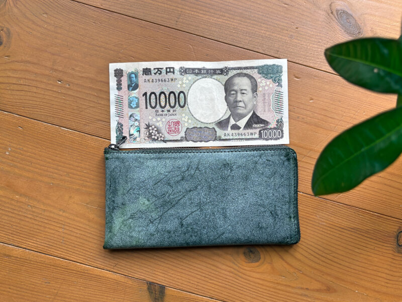 著者が実際に買ったグリーンのTIDY3.0Zaifuman小さい長財布