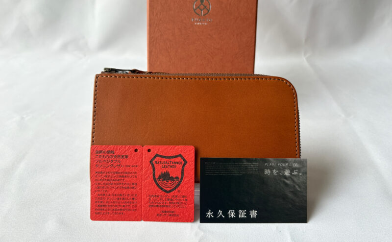 ルバート＆コーSMITHを実購入レビュー！カードが立つ国産長財布 – 財布の森