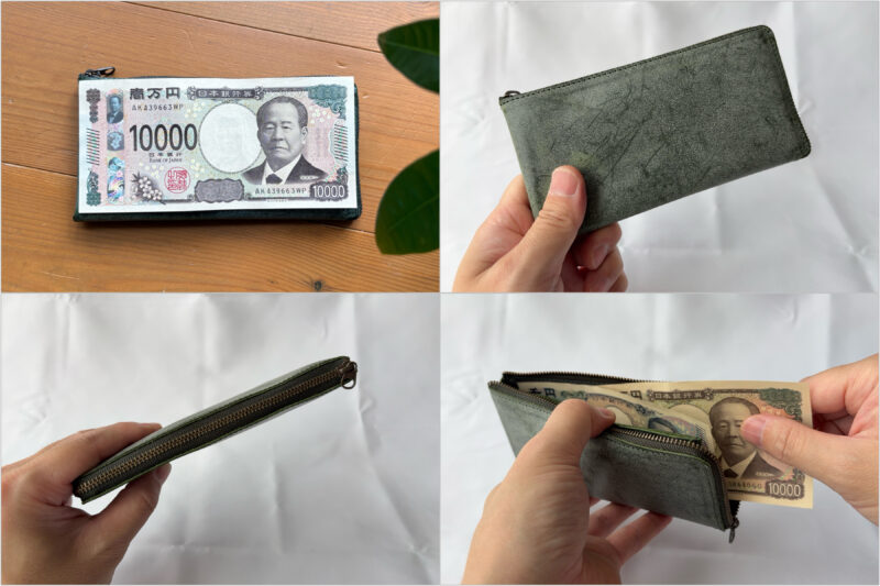 TIDY3.0Zaifumanの一万円札とのサイズ比較・薄さ・収納方法
